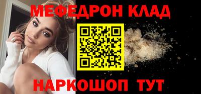 гашик Ливны