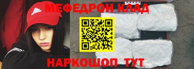 гашик Ливны