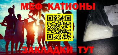 марки lsd Ликино-Дулёво