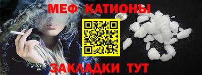 марки lsd Ликино-Дулёво
