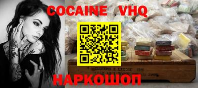 mdpv Лесосибирск
