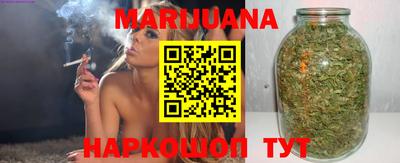 mdpv Лесосибирск