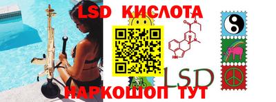 mdpv Лесосибирск