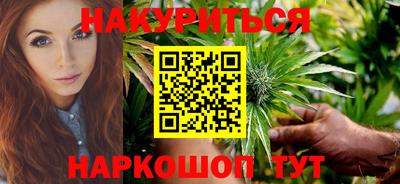 mdpv Лесосибирск