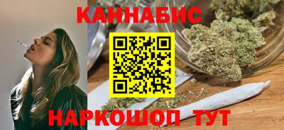 mdpv Лесосибирск
