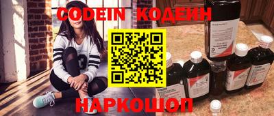 mdpv Лесосибирск