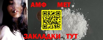 марки lsd Ликино-Дулёво