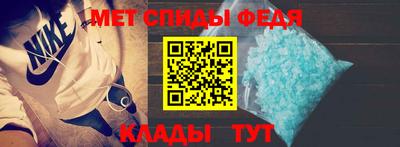mdpv Лесосибирск