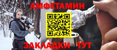 марки lsd Ликино-Дулёво