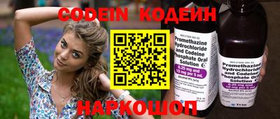 mdpv Лесосибирск
