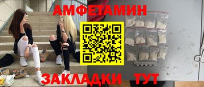 марки lsd Ликино-Дулёво