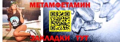 mdpv Лесосибирск