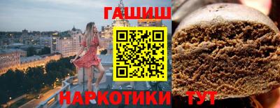 марки lsd Ликино-Дулёво