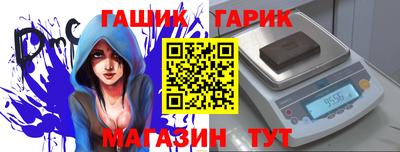 марки lsd Ликино-Дулёво