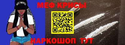 марки lsd Ликино-Дулёво