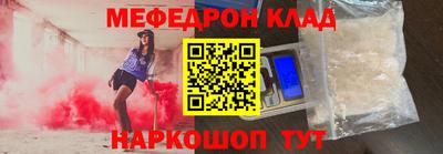 гашик Ливны