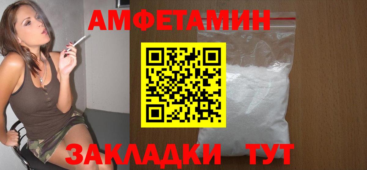 Гашиш Туапсе